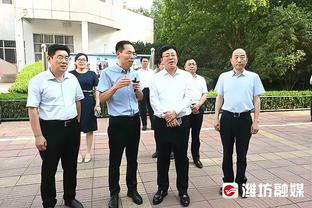 上海市足协工作人员：球票不多且是德比，超级杯价格在合理区间